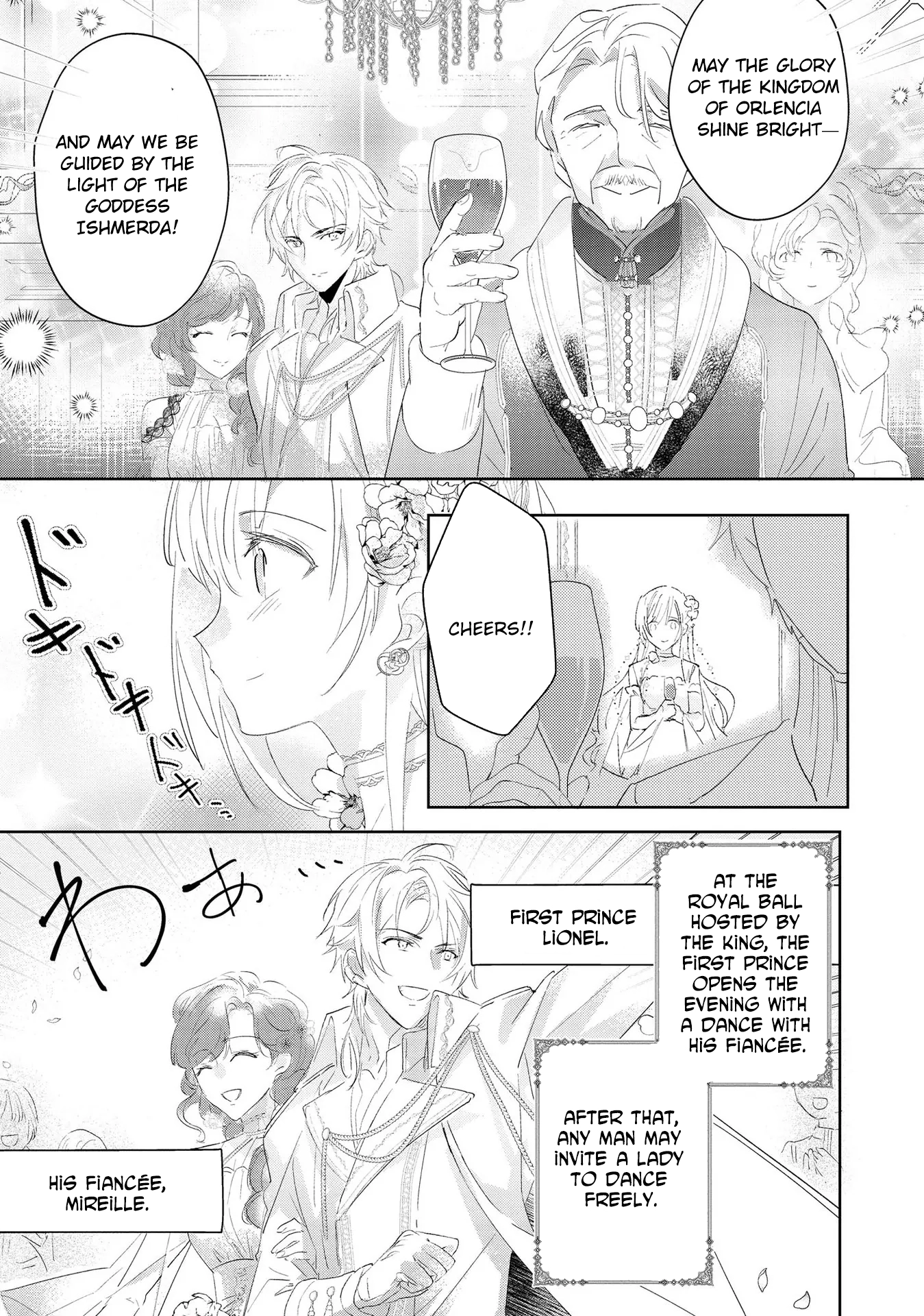 The Disgraced Count’s Daughter Who Gave Up on Marriage Chapter 1 Page 19